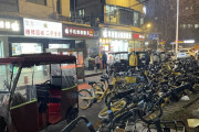 【海外の反応】中国の自転車シェアリングの現状　海外の反応「自転車の墓場のようだ、自分の自転車に乗っている人は少ない」