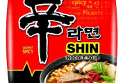 外国人「お前らよく辛ラーメンを食えるな、口の中がヤバくなったぞ」