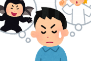 韓国人「結果的には日本の植●地支配は悪いことだけではなかったのかもしれません」