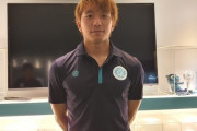 Kリーグ安山の磐瀬剛が見たU-23アジアカップ韓日戦…「0－3のスコア疑問でした」