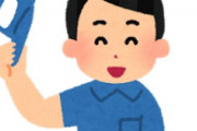 海外「日本に行きたい！」日本の潔癖症すぎる接客サービスに海外がびっくり仰天