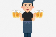 海外「みんな楽しそう」アメリカ人が日本の居酒屋に現れたら、乾杯！