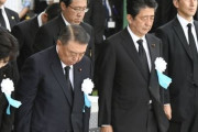 【日韓関係崩壊】韓国人「安倍が韓国批判！」安倍首相「韓国が一方的に協定違反し、国際条約を破棄した」と主張！　韓国の反応