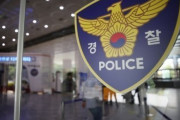 韓国人「知的障害のある20代未婚女性が出産、70代企業役員に性的暴行疑惑」と怒り