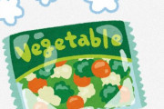 韓国の反応：「日本人は天才だ」日本の冷凍食品メーカーが出した新感覚商品のアイデアが凄い件