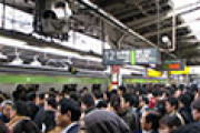 海外「日本でこれだけは避けたい！」 東京のラッシュアワー時の満員電車の様子に驚愕