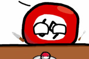 【ドイツ】食べる前に洗わないといけないよ【ポーランドボール】