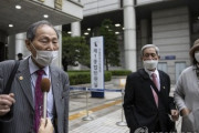 【韓国の反応】韓国地裁、元徴用工らの集団訴訟、訴え却下