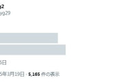 韓国人「海外MLBファン『大谷ホームランではない』と思う人が多い」→「衝撃のアンケート結果がこちらです」　韓国の反応