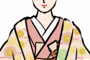 17世紀日本の将軍家の妻たちの性文化を解き明かす映画「本当の日本文化を知ることができたと思う」「美女の秘めたる生き様、苦悩がよく表現されている」海外の反応