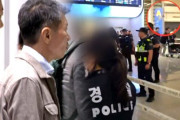 韓国人「サッカーをこんなに台無しにするのか！」→「怒りの犬用ガム」が飛んできても謝罪なし