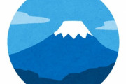 外国人「電車の窓から富士山を撮影しようとしたら…最高の写真になった！」大勢を笑顔にした1枚