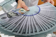 韓国人「通貨スワップ、それは全部借金です。勘違いしないでください」通貨スワップ自体が経済危機という証拠　韓国の反応