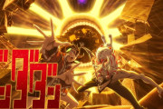 海外「待ちきれない！」ダンダダンの新ビジュアルとPVが公開