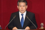 韓国、親日派の財産を没収する法律を復活！！ 気分で親日認定される可能性大！