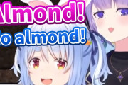 ムーナ「アーモンド！アーモンド！」兎田ぺこらのマネをして自己紹介するムーナ・ホシノヴァがカワイイ！！【ホロライブ】
