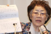 2回目の記者会見を開いたイ・ヨンス、再び尹美香を批判…不正疑惑については「検察の仕事」＝韓国の反応