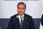 日本の専門家「日本としては何もしなくてもいい最上の案」…韓国の強制徴用賠償案＝韓国の反応
