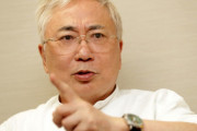 外国人「素晴らしい行動だ」高須院長の京アニ被害者の対応が絶賛