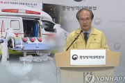 大韓感染学会「アビガンの臨床的根拠が十分、胎児の毒性および死亡など深刻な副作用、治療に使いにくい薬物」　韓国の反応