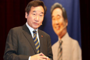 韓国人さん、遂にIOC委員長に「抗議書簡」を送り付けてしまう‥日本の旭日戦犯旗応援と独島表記に断固たる処置を要求　韓国の反応