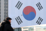 韓国人「この病身のような朝鮮人の特徴を分析してみた」
