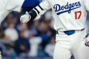 世界のドジャースファン「大谷翔平がついにやったぞ！！！」
