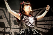 日本のテレビ番組ZIPによると、BABYMETALは解散しない！　【海外の反応】