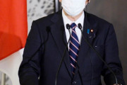 日本が韓国に激怒！岸防衛相が「韓国の竹島訓練を遺憾の極み」と主張！　韓国の反応
