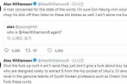 韓国人「韓国人を侮辱したオーストラリア人が全く反省せず！」防弾少年団を皮肉ったコメディアンが反省の気配を見せず世界からの非難を無視！　韓国の反応