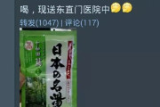 【議論】韓国人「漢字を少し知っている５０歳以上の世代なら避けられた」その背景は？