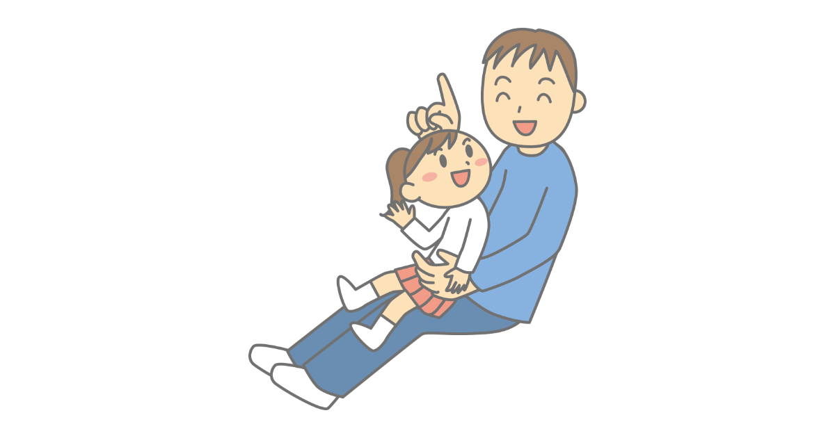 日本の女の子がパパを「とんでもないもの」と間違えてネット民が大爆笑！【台湾人の反応】 | 海外の反応アンテナ
