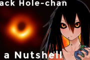 ブラックホールが初めて撮影成功→外国人オタク、さっそく擬人化してしまうｗｗｗｗ