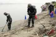 【韓国】「流失地雷」注意報発令