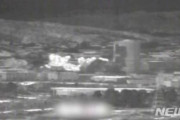 韓国人「北朝鮮の連絡事務所爆破、韓国国民の税金７１０億ウォンが消える」　韓国の反応