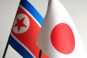 [韓国の反応]もし、地図から消すことができるとしたら日本VS北朝鮮どちらを選ぶ？[韓国ネット民]北朝鮮は将来的にわが国の領土になるから地図から消えてもらうと困る