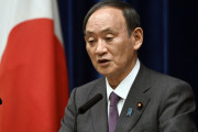外国人「日本の菅総理が辞任へ、何か成し遂げたことあったの？」