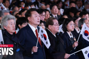 海外「日本と関係改善すれば…」日本との連携強化へ…韓国大統領のスピーチに意見