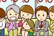 日本の電車内で、どういうわけか騎士道精神が復活してるみたいだ！　【海外の反応】