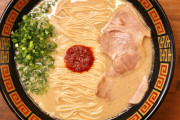 台湾人「日本人が好きなラーメンランキング。一蘭が入ってない」　台湾の反応