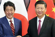 韓国人「日本が韓国排除の動きに拍車！日中の蜜月関係から露骨な「韓国パッシング」を開始！」　韓国の反応