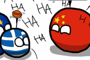 【中国】中国は常に上を行くよ【ポーランドボール】