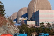 韓国人「韓国原発の格納建屋から大量の穴が発見される！」放射能外部流出阻止する「原発格納建屋」に295個の穴を発見‥　韓国の反応