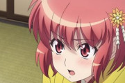 継つぐもも２話うそこん感想「膜がありますね」「すなおは可愛い！」【海外の反応】