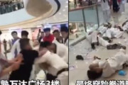 【動画あり】韓国人「やはりテコンドーは強かった！」テコンドーＶＳ太極拳で、テコンドーが太極拳をボコボコにけり倒す！　韓国の反応