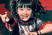 Su-METALとMOAMETALのメッセージビデオが公開される　【海外の反応】