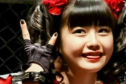 BABYMETALのThe Forumのショーで超酔っ払ってたあなたへ　【海外の反応】