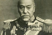 韓国人「日本の全盛期、明治維新の偉人たちの写真を見てみよう」