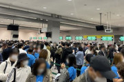 韓国人「No Japanの近況」