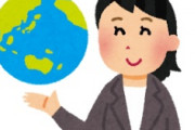 海外「ありがとう！」日本が更にロシアに制裁でウクライナ人から感謝の声が殺到